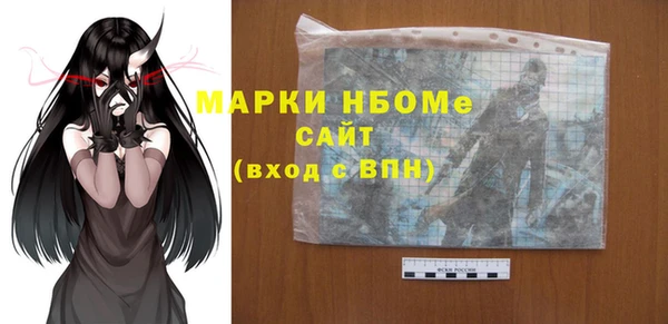 герыч Алексин