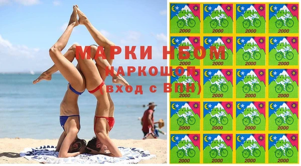 герыч Алексин