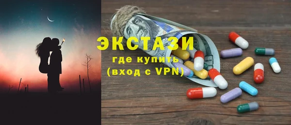 метадон Новодвинск