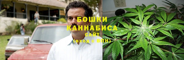 МДМА Алзамай