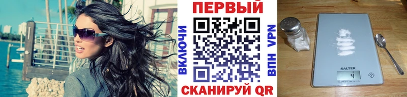 МЕТАМФЕТАМИН Декстрометамфетамин 99.9% Шумиха